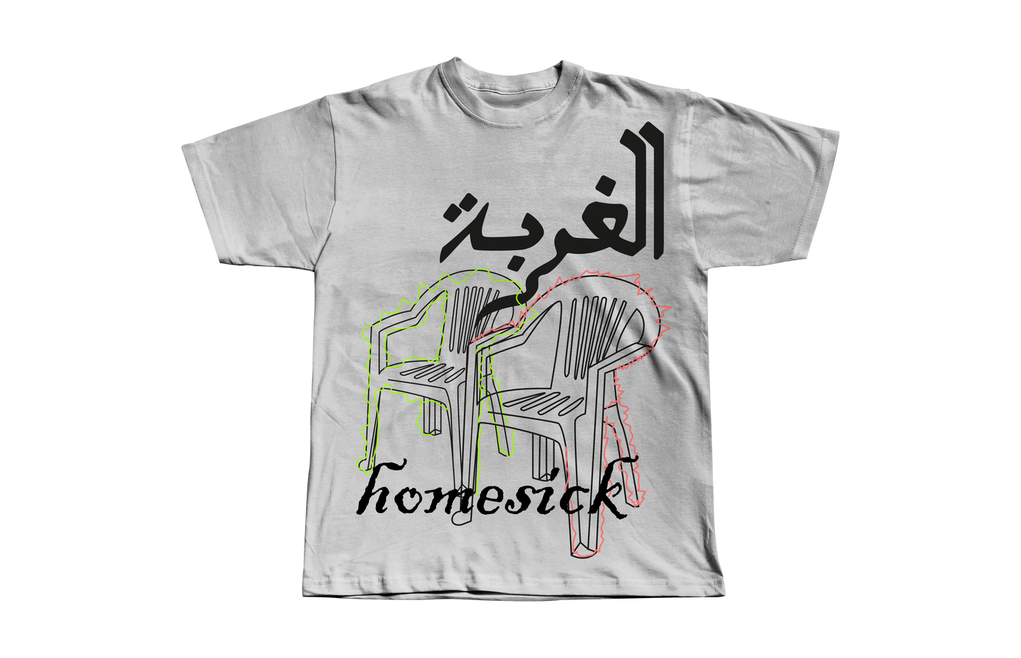 Ghorba - Homesick