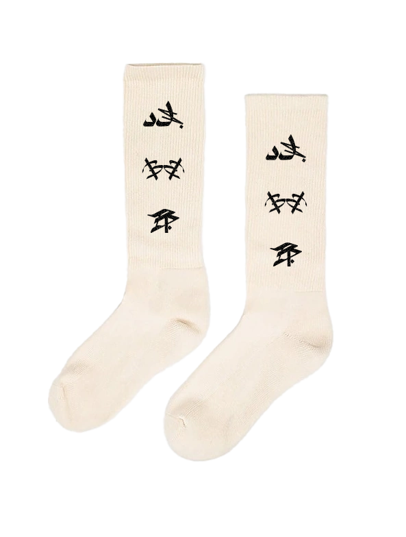 MULTIPLE LOGOS SOCKS