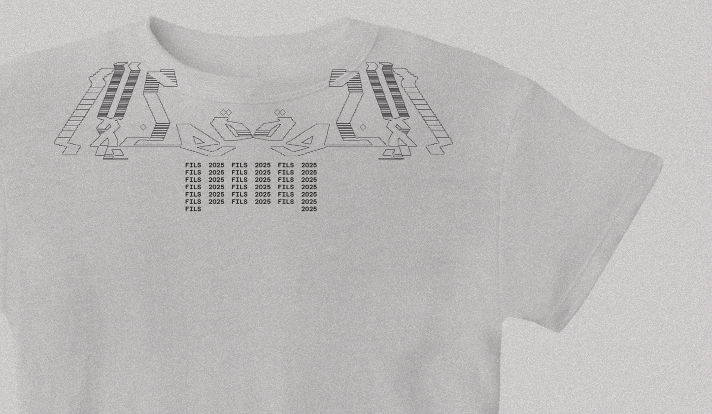 Ikhwa Baby Tee
