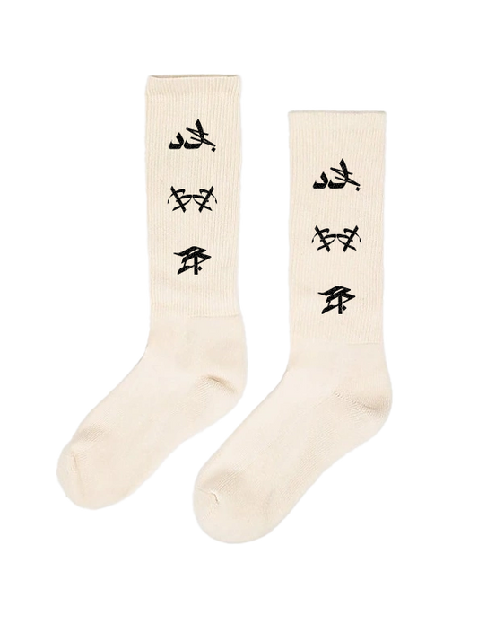 MULTIPLE LOGOS SOCKS